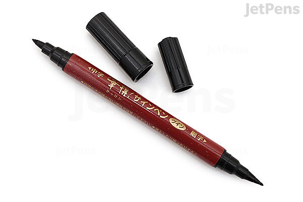 JetPens.com - Zebra Disposable Brush Pen - Fine  Hand lettering tools, Brush  pen lettering, Brush pen