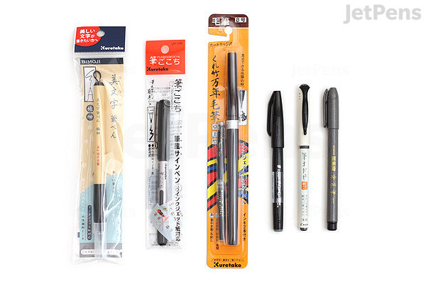 JetPens Brush Pen Sampler