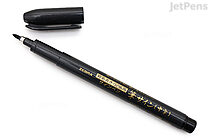 Zebra Disposable Brush Pen - Medium - ZEBRA WF3