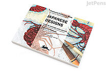 Pepin Postcard Coloring Book - Japanese Designs - PEPIN 96068