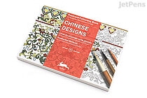 Pepin Postcard Coloring Book - Chinese Designs - PEPIN 96242