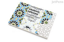 Pepin Postcard Coloring Book - Arabian Designs - PEPIN 96259