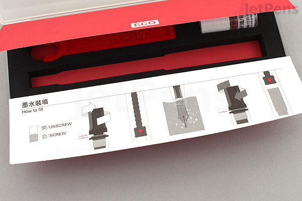 TWSBI ECO Clear Fountain Pen Fine JetPens