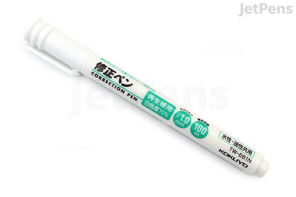 Kokuyo Correction Pen for Recycled Paper mm JetPens - Main Image