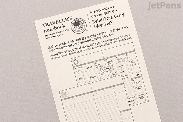 TRAVELER'S COMPANY TRAVELER'S notebook Refill 018 - Regular Size - Free ...