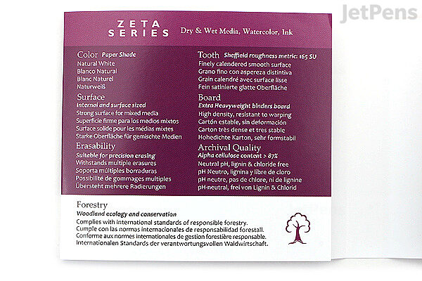 Stillman & Birn : Zeta Softcover Sketchbook : 270gsm : Smooth : 7.5x7.5in  (19x19cm) : Square - Sketchbooks - Paper & Card - Surface