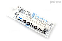 Tombow Mono One Eraser Refill - Pack of 2 - TOMBOW ER-SSM