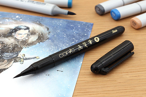 Copic marker gasenfude nylon brush pen Clearance