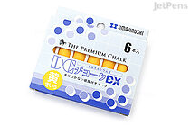 Umajirushi DC Chalk DX - Yellow - Pack of 6 - UMAJIRUSHI DX355
