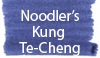 Noodler's Kung Te-Cheng Ink