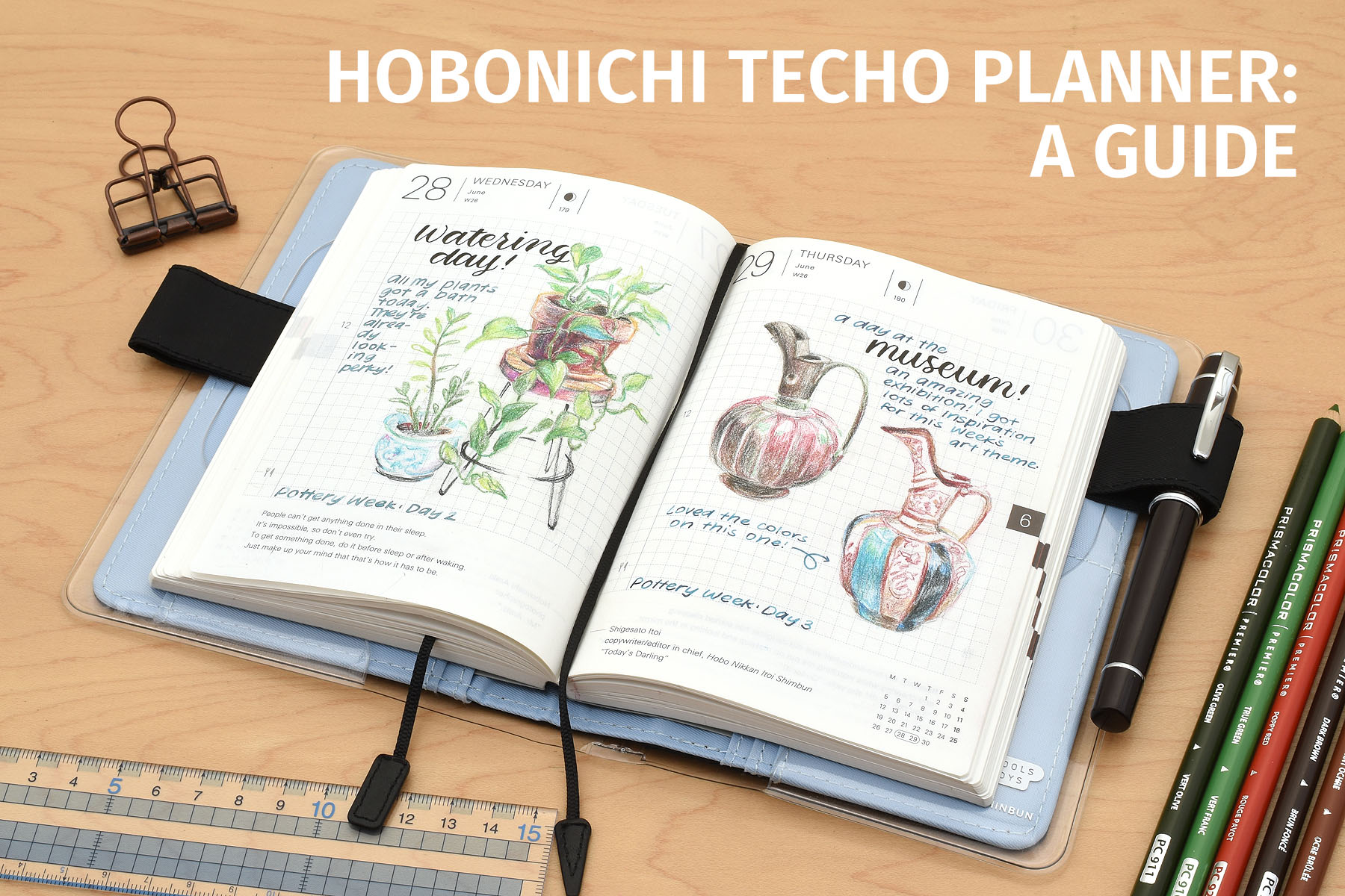 Guide to the Hobonichi Techo Planner JetPens