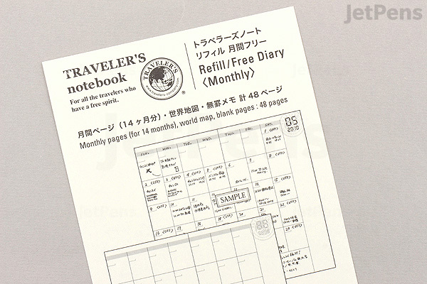 traveler s company traveler s notebook refill 017 regular size