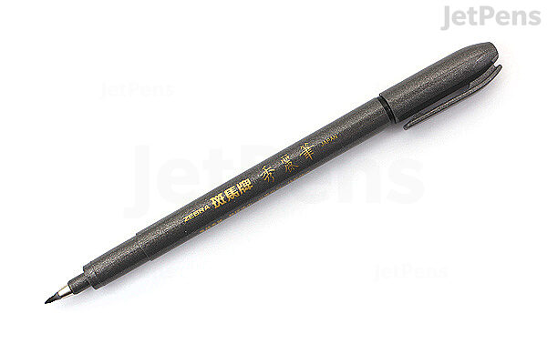 JetPens.com - Zebra Disposable Brush Pen - Fine  Hand lettering tools,  Brush pen lettering, Brush pen