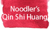Noodler's Qin Shi Huang Ink
