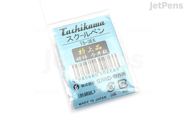 Tachikawa Deluxe Dip Pen Nib - School - Pack of 3 | JetPens