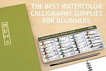 The Best Watercolor Calligraphy Supplies for Beginners