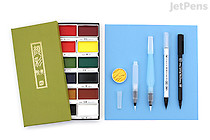 JetPens Watercolor Calligraphy Starter Kit