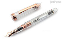 Platinum 3776 Century Fountain Pen - Nice - Rose Gold Trim - 14k Fine Nib - PLATINUM PNB-20000R 5-F
