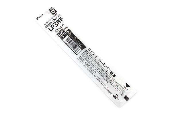 Pilot lp3rf Clearance