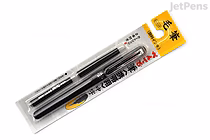 Image of a Pentel Pocket Brush Pen XGFKP-A in black ink, shown in its original clear plastic packaging with a yellow and white label. The pen is sleek and black with Japanese text on the packaging.