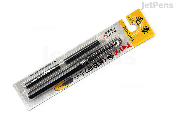 Pentel Refillable Calligraphy Pocket Brush Pen Limited Edition 3 COLROR  SET. 
