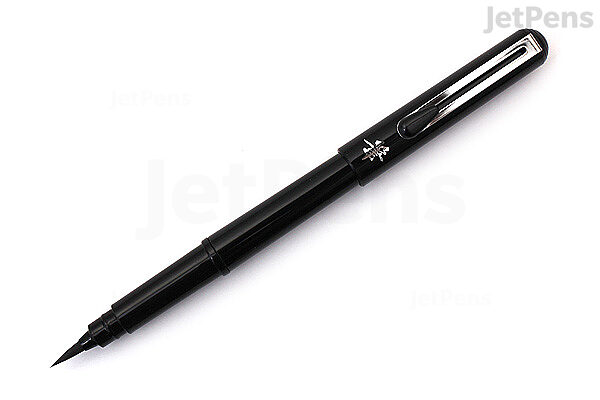 vliegtuigen Nadeel Vallen Pentel Pocket Brush Pen GFKP3BPA - Black Ink | JetPens