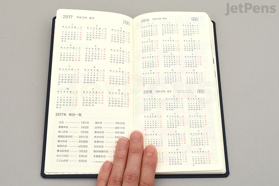 Hobonichi Techo Weeks March 17 Start Bow Tie French Bread Jetpens