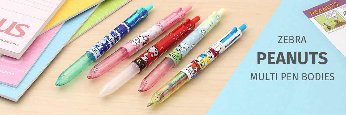 JetPens.com - Japanese Pens and Stationery