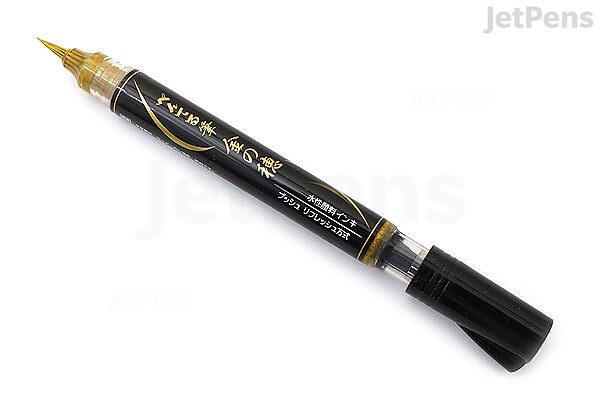  Pentel Metallic Fude Brush Pen - Kinnoho Gold