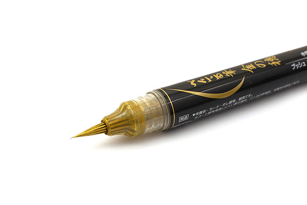Pentel gold brush pen Clearance