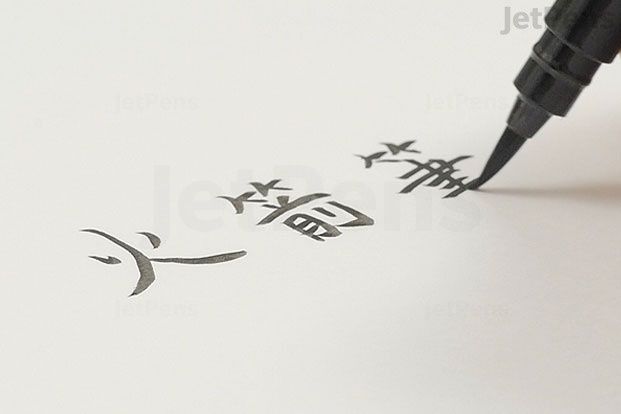 Pentel Calligraphy Pocket Brush Pen Xgfkp-a With Refill Portable Pocket  Medium Regular Script Nylon Tip Refillable Japan - Calligraphy Brushes -  AliExpress
