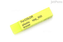 Seed Graph Eraser - For Color - SEED EP-CPG-100
