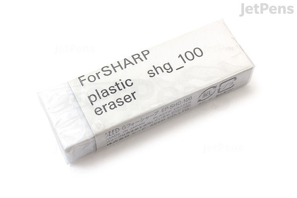 Sharpwriter Eraser Seed Graph Eraser - For Sharp (Mechanical Pencil) | JetPens