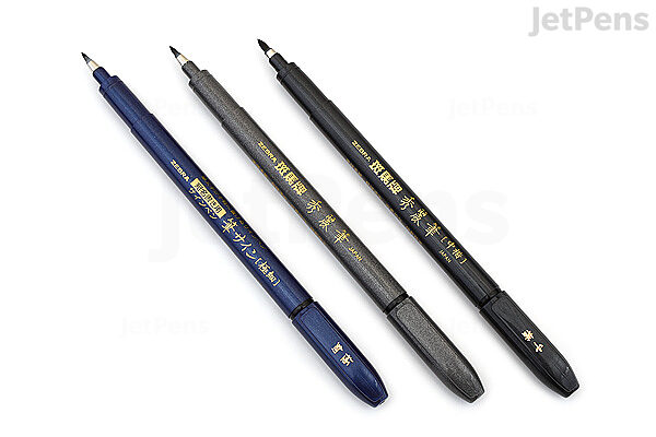 Drastisch kosten helaas Zebra Disposable Brush Pens - 3 Pen Bundle | JetPens