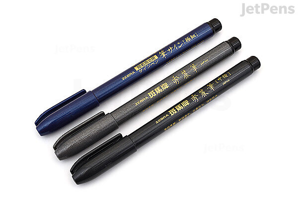 HBW Water Brush Pen 3'S