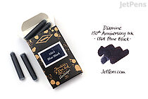 Diamine Jet Black Ink - 18 Cartridges