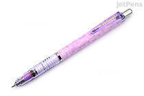 Zebra DelGuard Mechanical Pencil - 0.5 mm - Square Violet - ZEBRA P-MAB85-N2-SQV