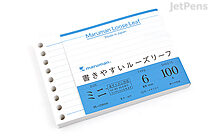 Maruman Loose Leaf Paper - B7 Modified - Easy to Write - 6 mm Rule - 9 Holes - 100 Sheets - MARUMAN L1431