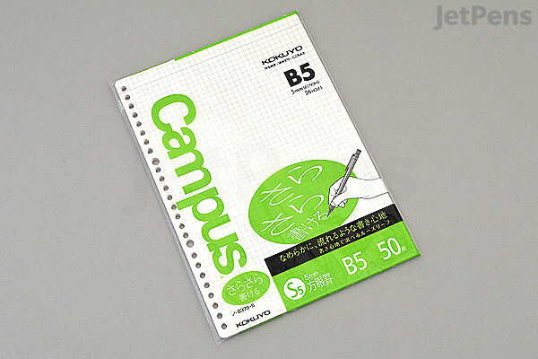 Kokuyo Loose Leaf Medium Paper Clear Pocket B5, 26 Holes, 8 Sheets (no-881n)
