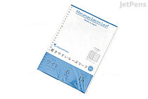 Maruman Loose Leaf Paper Wide (Folded) - B5 to B4 - Easy to Write - 6 mm Rule - 26 Holes - 15 Sheets - MARUMAN L1291