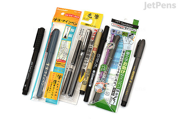 JetPens Waterproof Brush Pen Sampler