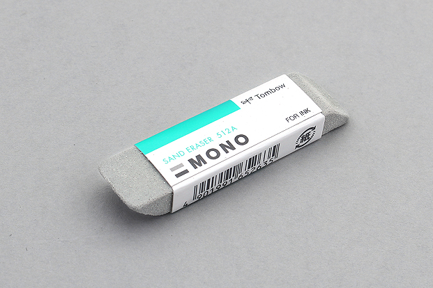 the best erasers jetpens
