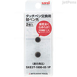 Uni Jetstream Stylus Replacement Tips Uni Jetstream Stylus Replacement Tips