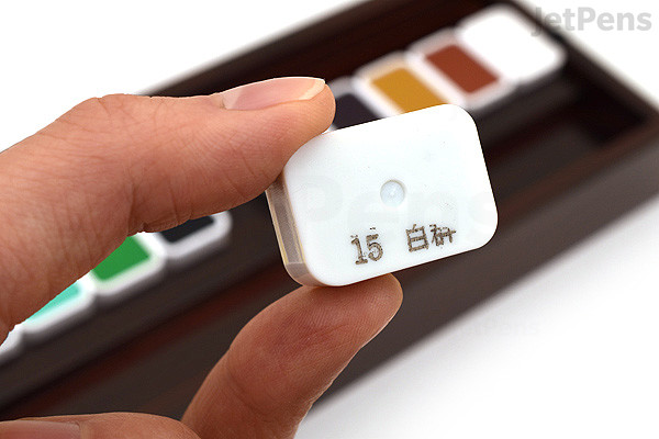 Holbein Shin-Gansai Watercolor Palette - 14 Color Set | JetPens Holbein Shin-Gansai Watercolor Palette - 14 Color Set | JetPens