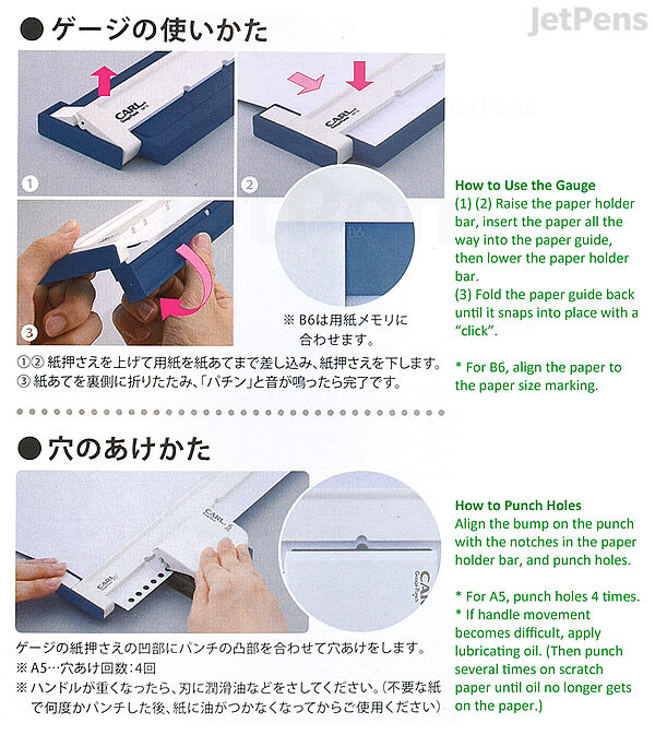 Plus 2 hole paper punch Blue From Japan