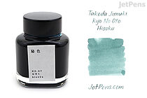 Takeda Jimuki Kyo No Oto Hisoku Ink - 40 ml Bottle - TAKEDA KO-0107