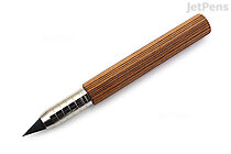 E+M Extension Maximo Artbox Pencil Holder + 2 Pencils - Zebrano - E+M GS25-55