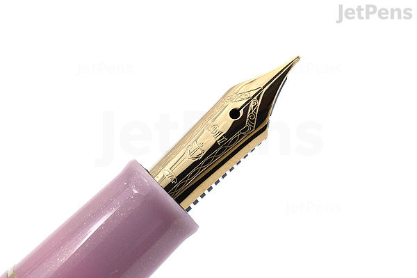 Sailor Shikiori Tsukuyo-no-Minamo Fountain Pen Yozakura (Evening