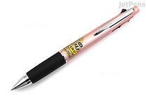 Uni Jetstream 4&1 4 Color 0.38 mm Ballpoint Multi Pen + 0.5 mm Pencil - Baby Pink - UNI MSXE5100038.68