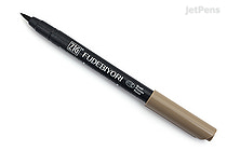 Kuretake ZIG Fudebiyori Brush Pen - Mid Gray - KURETAKE CBK-55N-096